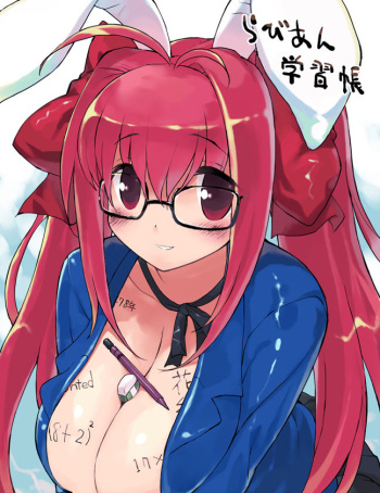 glasses girls Part2 cover
