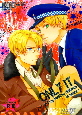 Only It cover