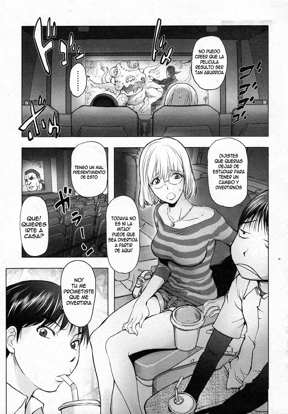 Ane Cinema page 1 full