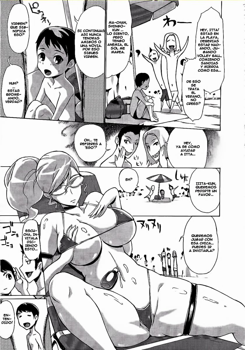 Mizugi Onee-san o Meguru Bouken | Adventure With Bikini Onee-san page 3 full