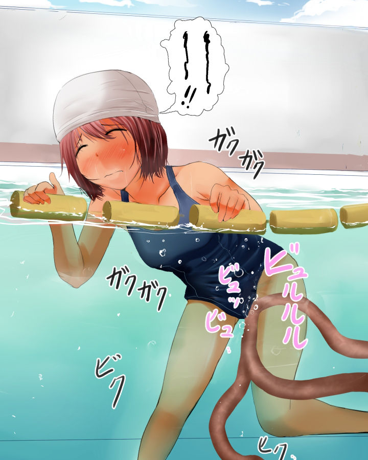 3-jikanme no Suiei ga Masaka Kou Naru to wa Omowanakatta page 5 full