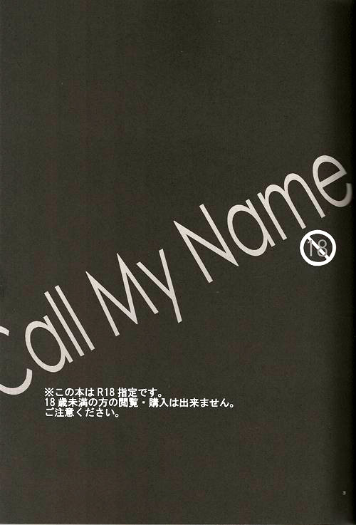 Call My Name page 2 full
