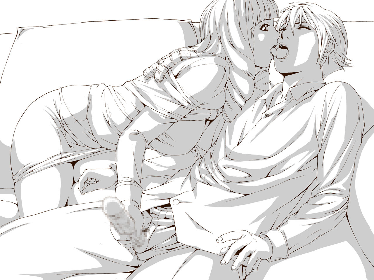 Miyuki page 4 full