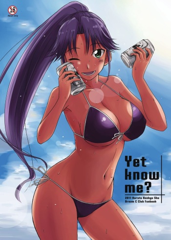 Yet know me? cover