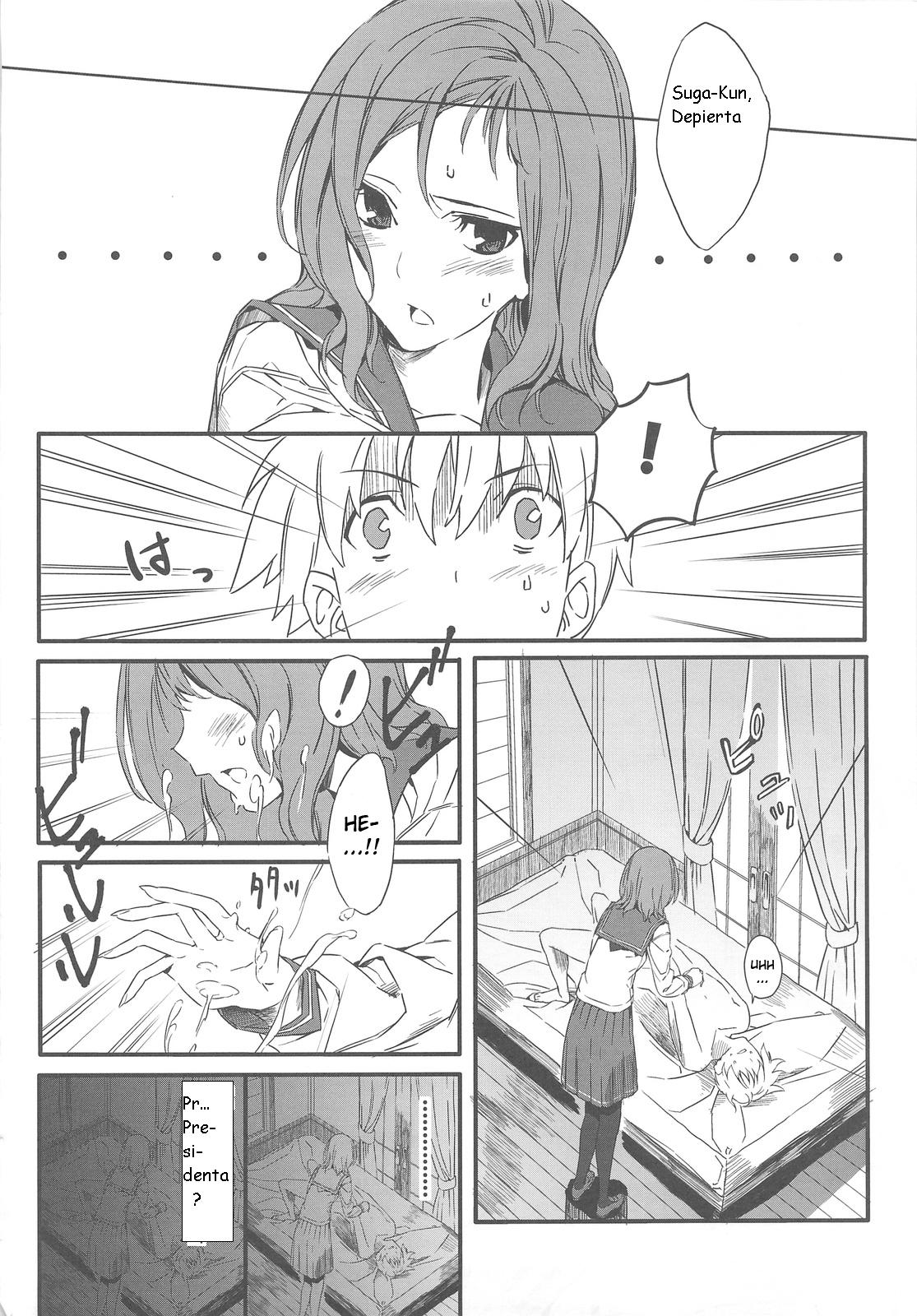 Semai Toko ga Ochitsuku notte Nandarou ne Are page 4 full