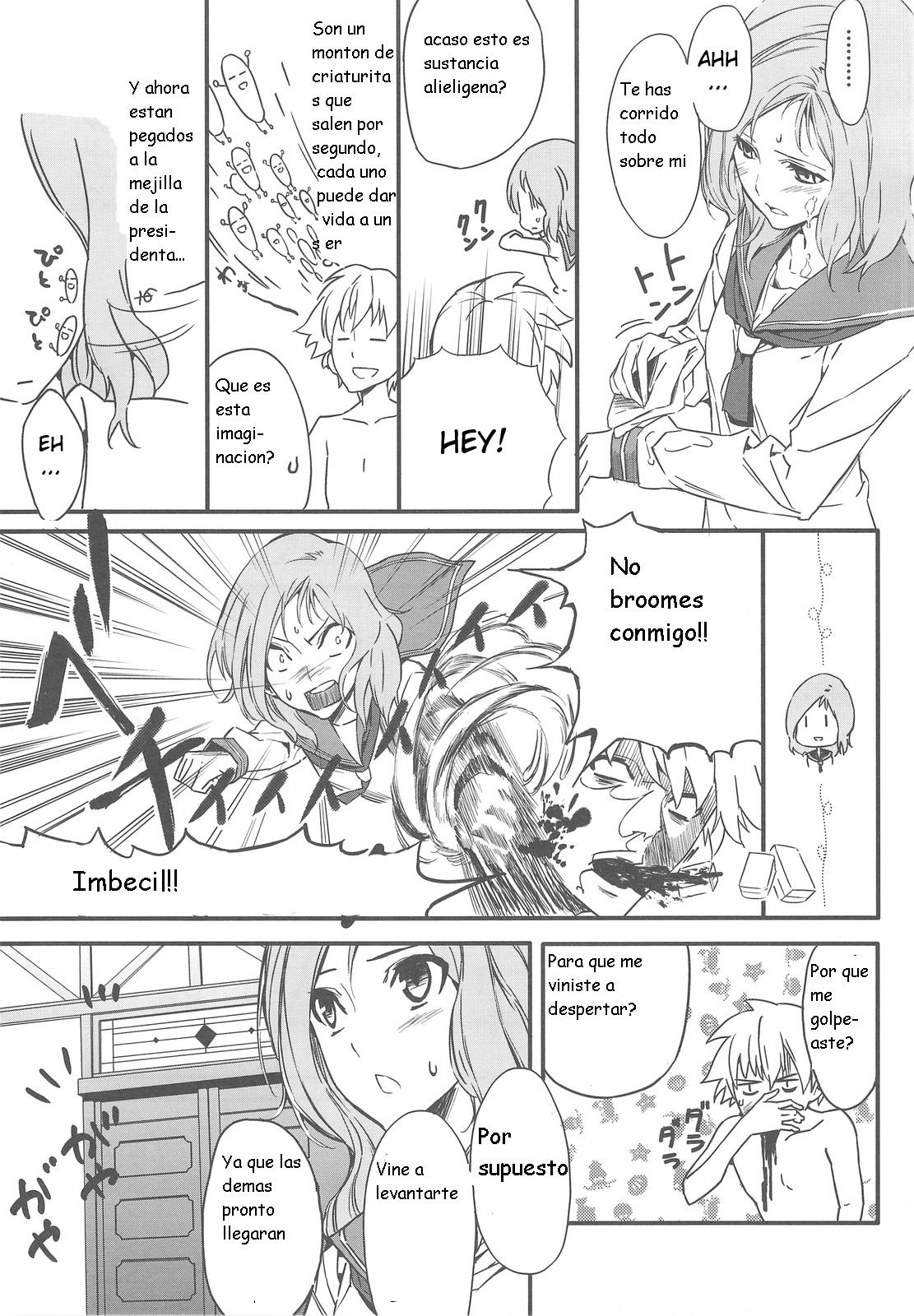 Semai Toko ga Ochitsuku notte Nandarou ne Are page 5 full