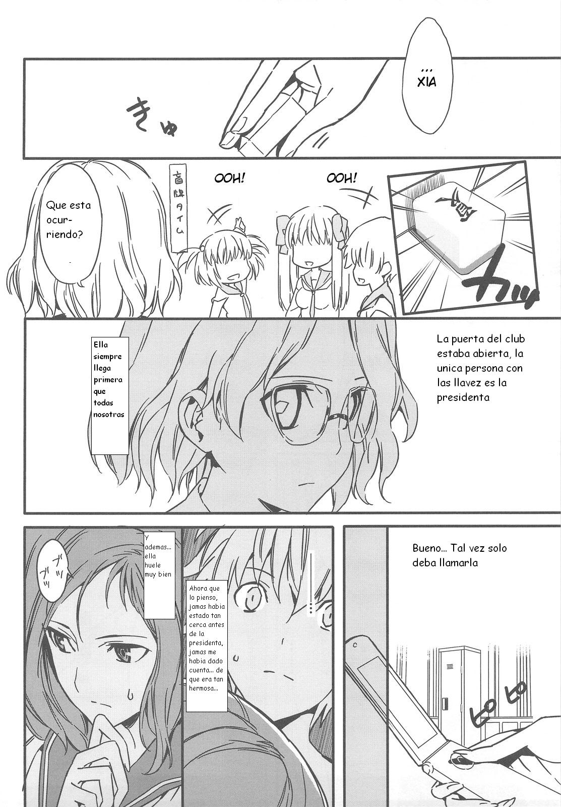 Semai Toko ga Ochitsuku notte Nandarou ne Are page 8 full