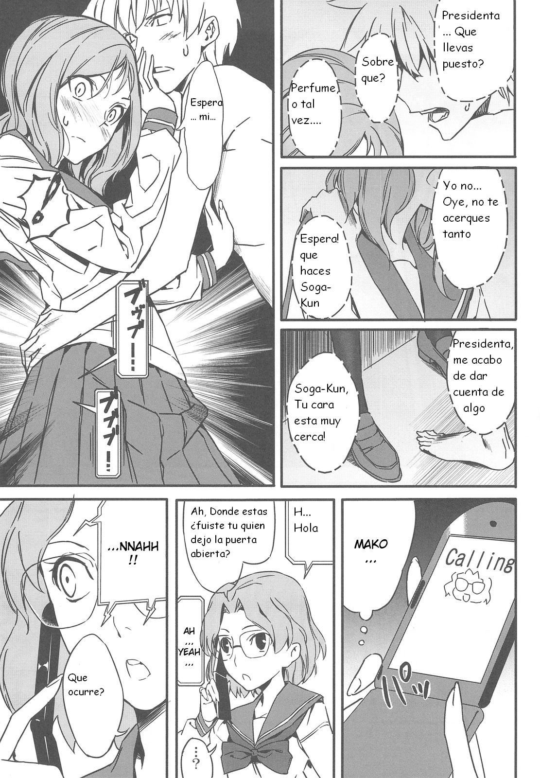 Semai Toko ga Ochitsuku notte Nandarou ne Are page 9 full
