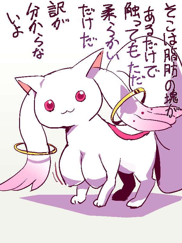 pixiv artist hasumi milk page 7 full