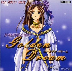 Golden Dream