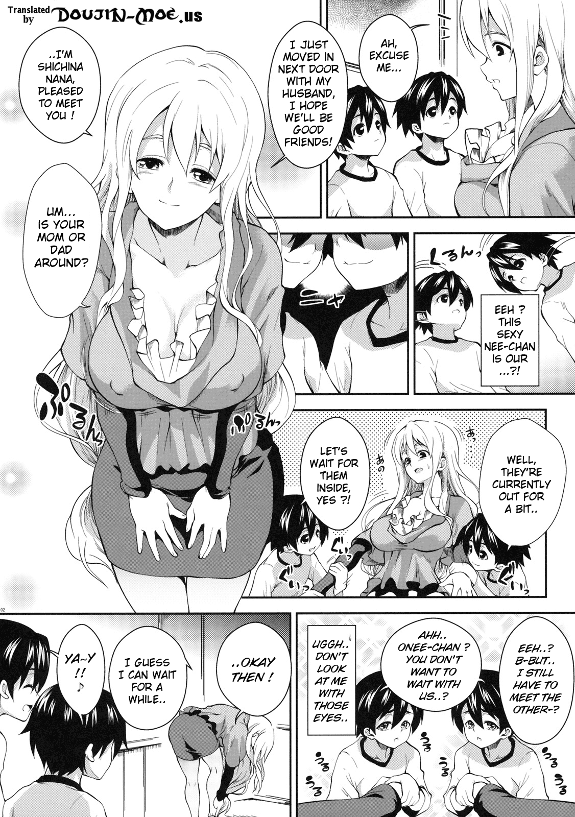 Futari de Hitozuma mi | Married for two page 2 full