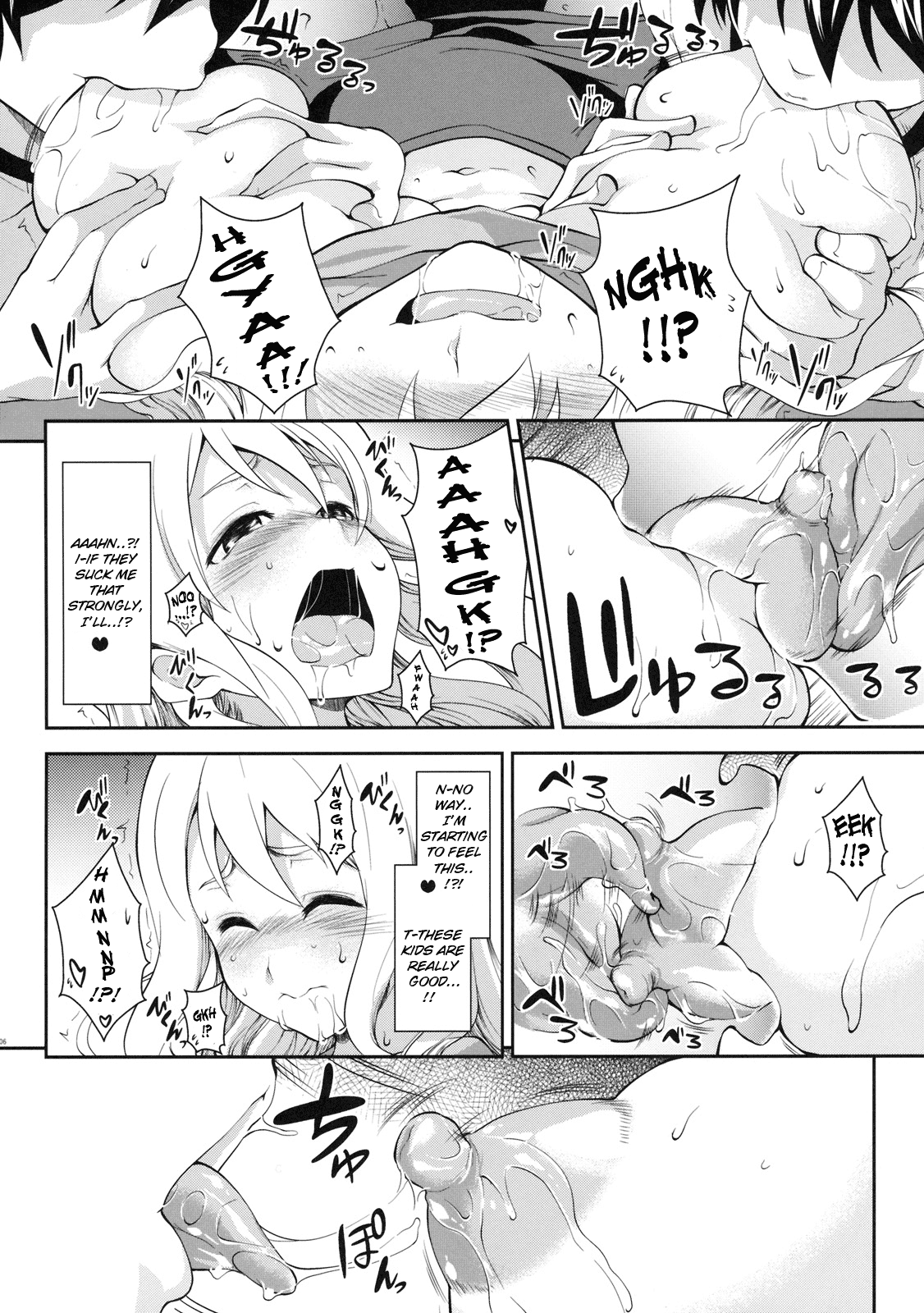 Futari de Hitozuma mi | Married for two page 6 full
