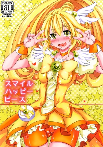 Smile Happy Peace cover