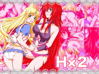 Hx2 cover