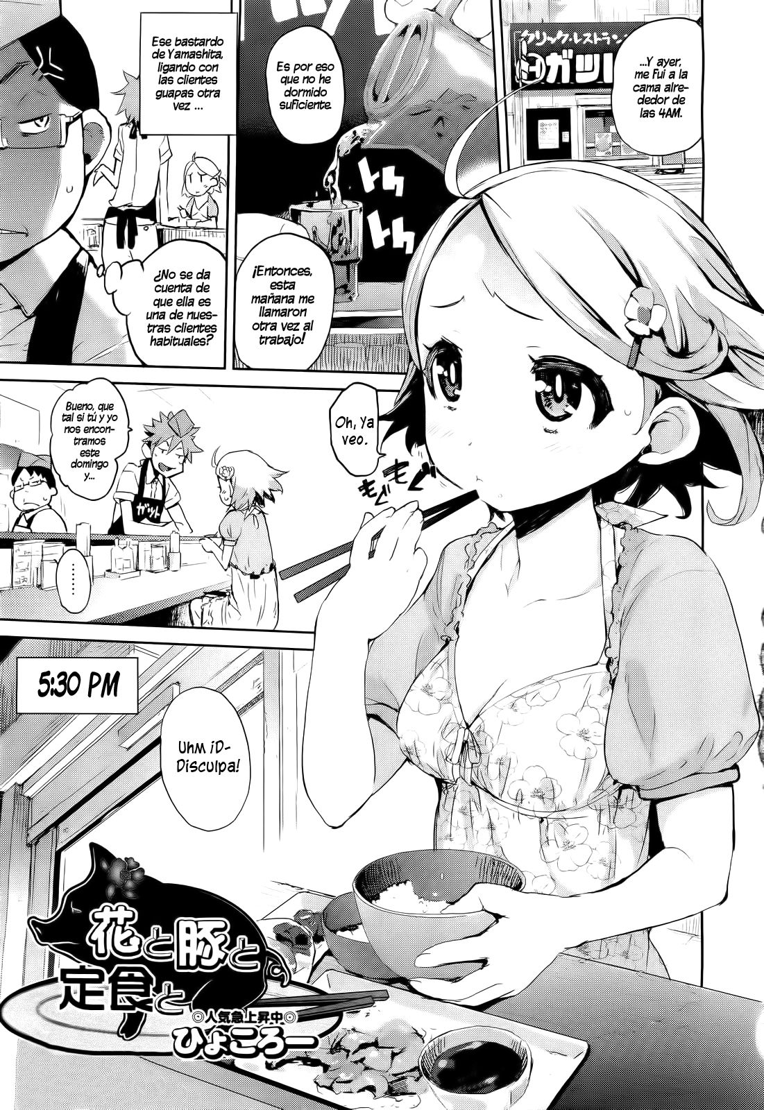 Hana to Buta to Teishoku to | Cena Entre la Flor y el Cerdo page 1 full