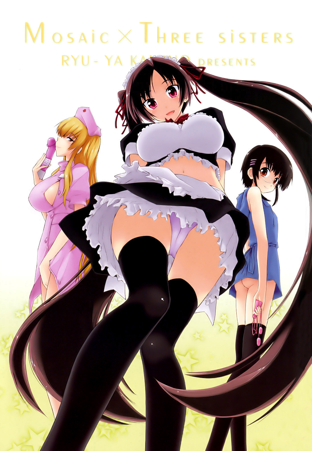 Mosaic x Sanshimai - Mosaic x Three Sisters Genteiban page 5 full