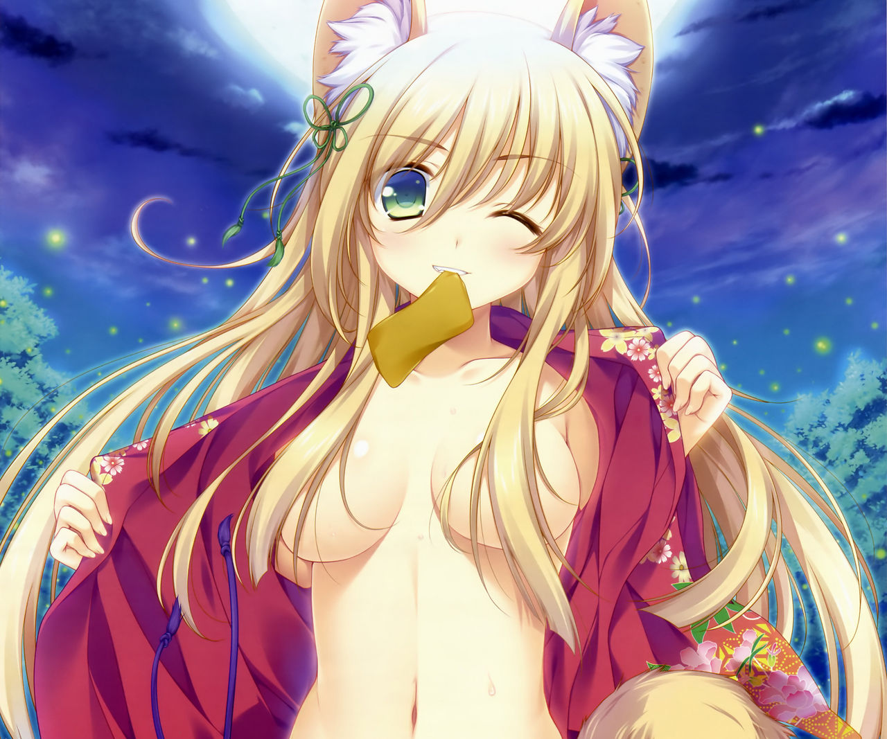 Animal Ear vol2 page 1 full