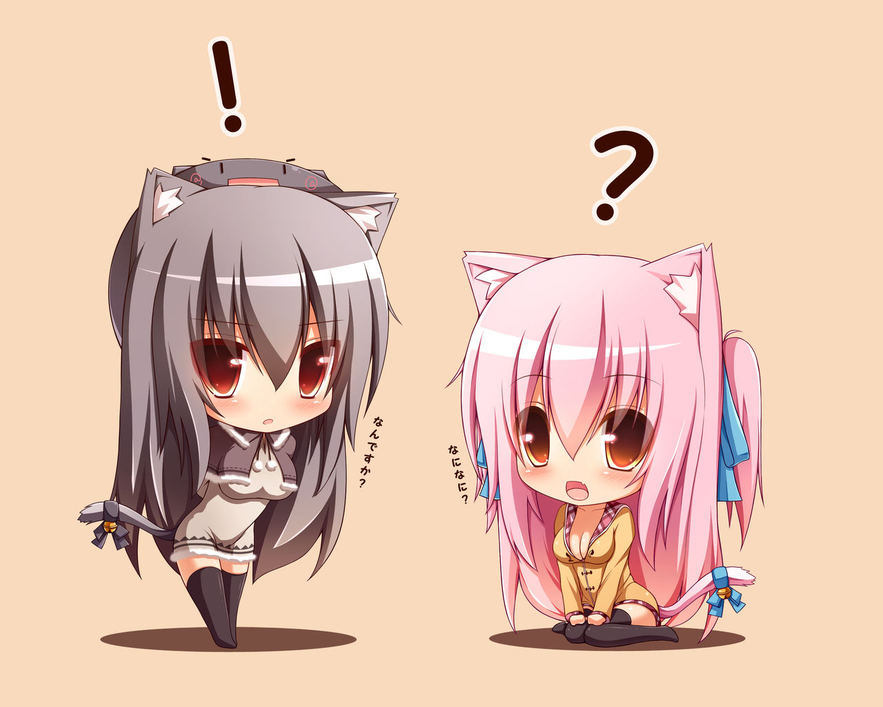 Animal Ear vol2 page 9 full