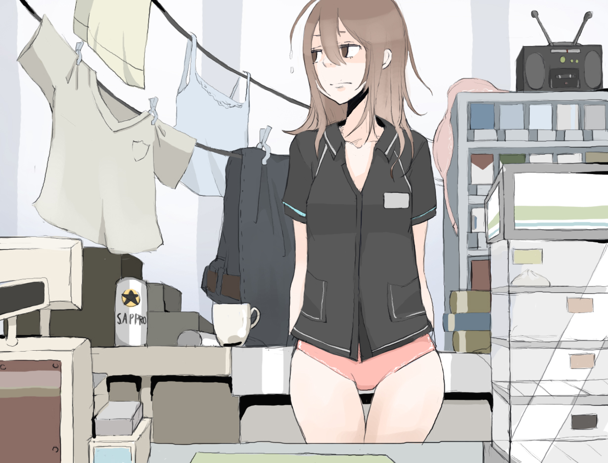Artist - tansuke page 7 full