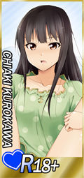 Onegai Hamete! Cinderella page 8 full