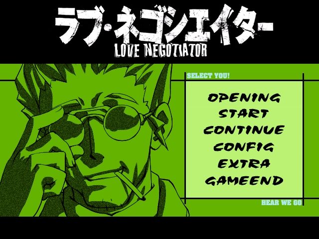 Love Negotiator page 2 full
