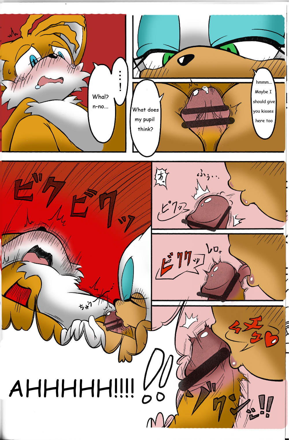 Kemono no Kanzume | Canned Furry page 9 full