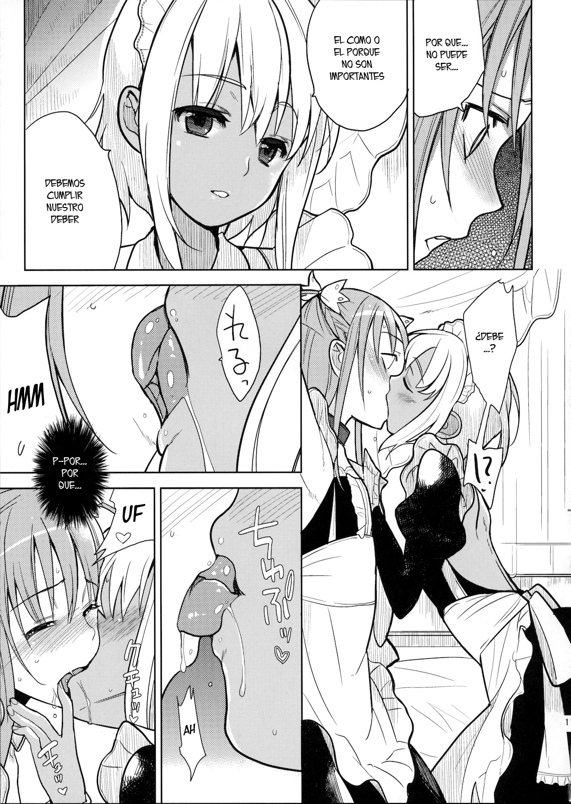 EIEN 01 page 10 full