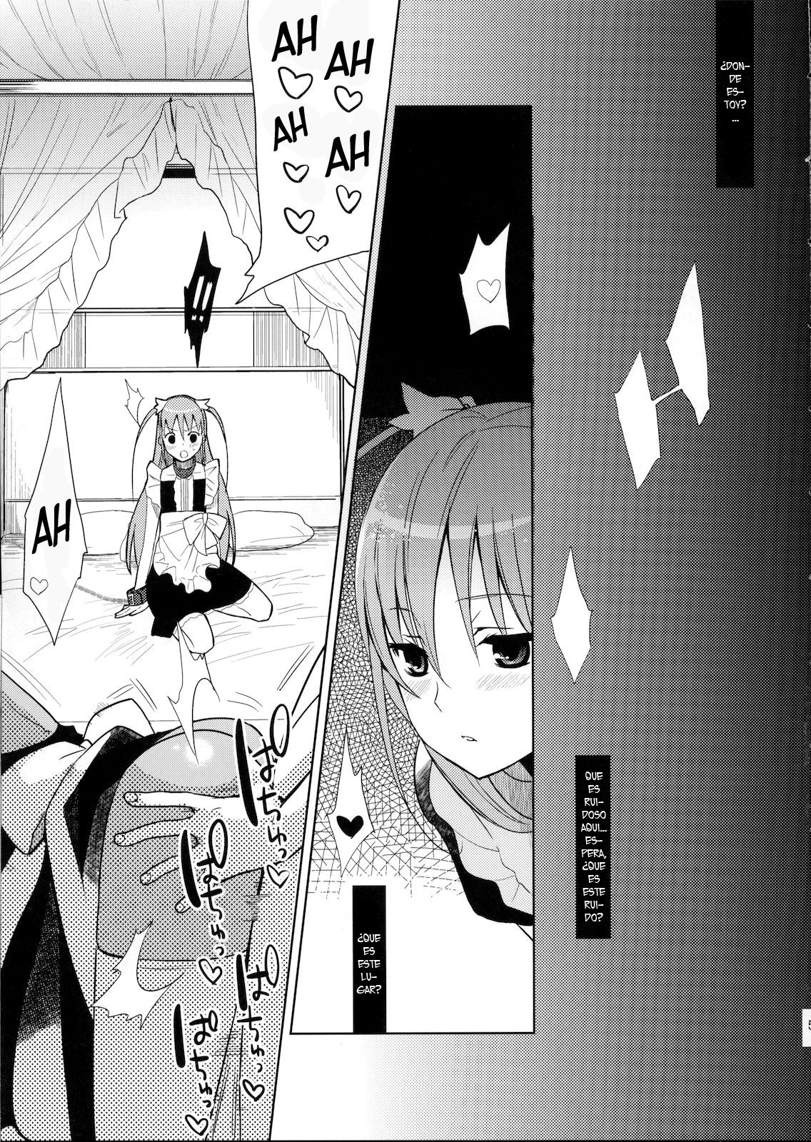 EIEN 01 page 4 full