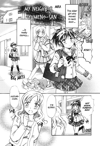 Tonari no Yumeno-san | My Neighbor Yumeno-san cover