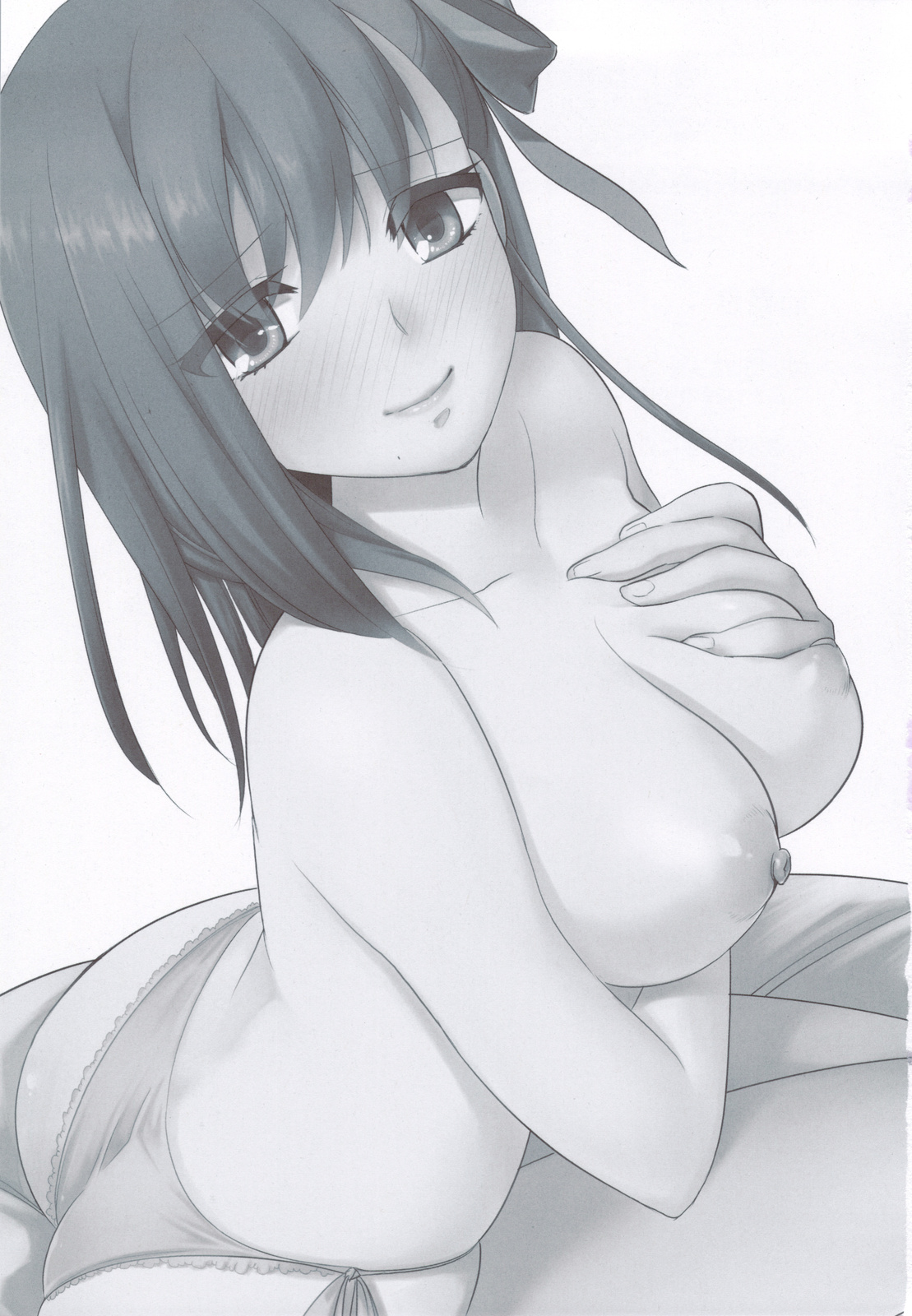 Yoitoko page 2 full