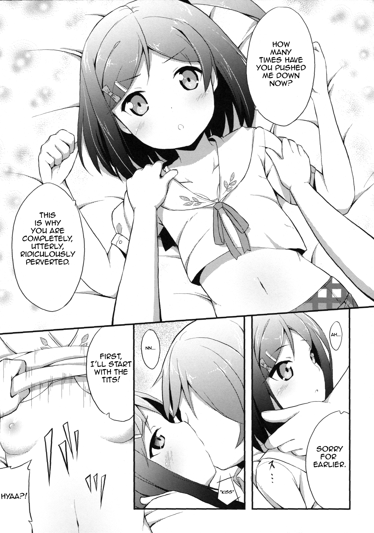 Hentai Ouji ni Manabu ××× no Kyoukun page 9 full