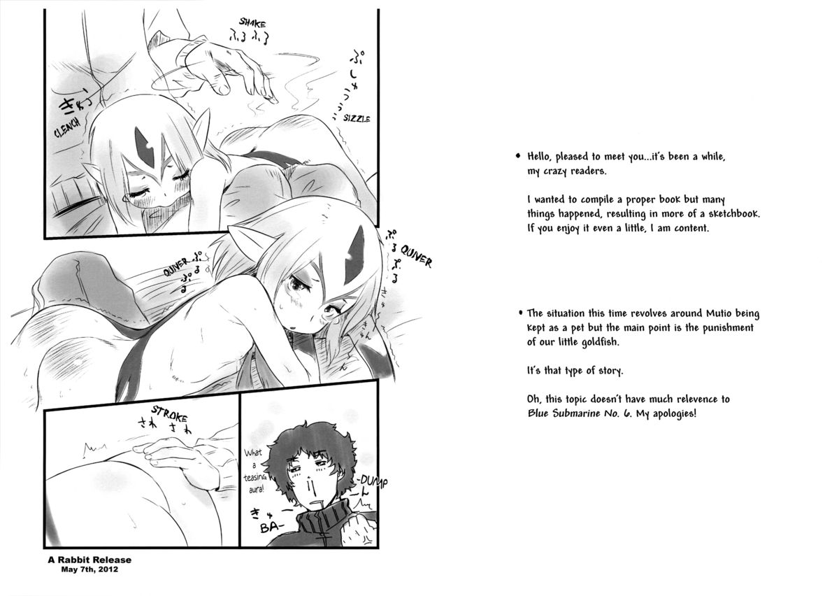 How do you like wednesday page 2 full