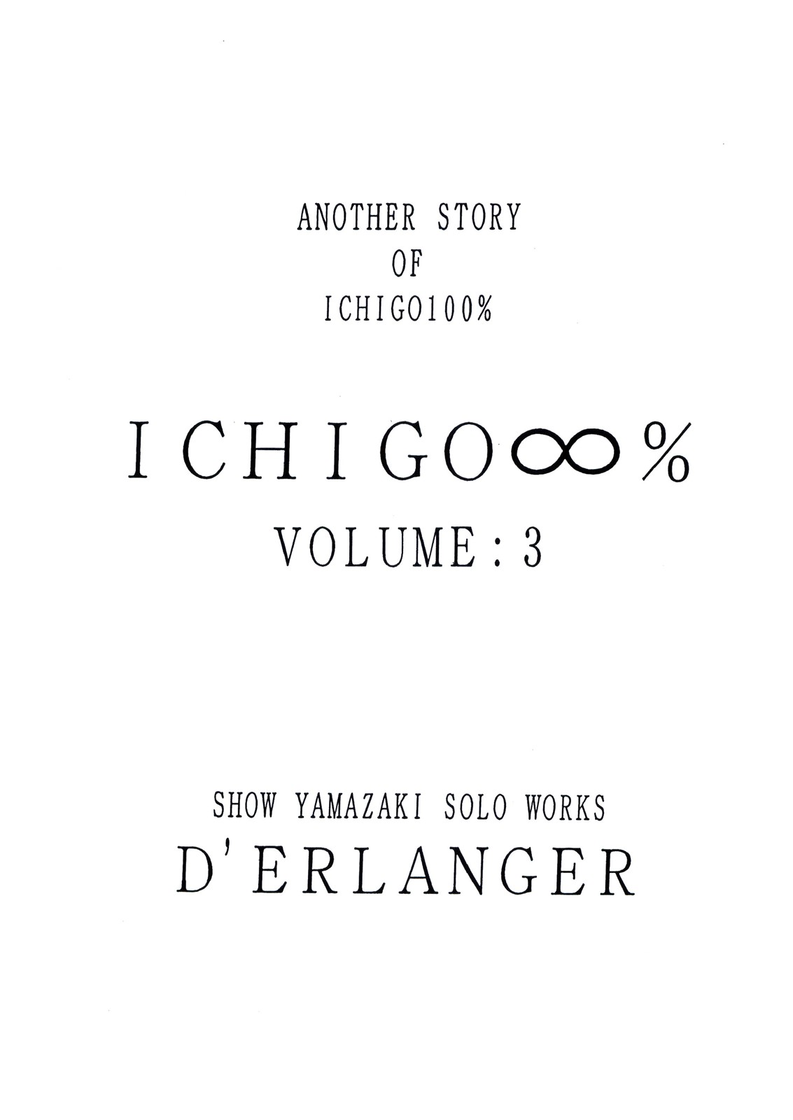 ICHIGO &infin;% VOLUME:3 I MISS YOU page 3 full