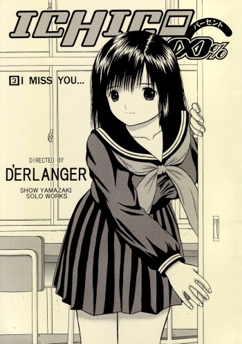 ICHIGO &infin;% VOLUME:3 I MISS YOU cover