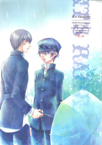 it's raining cover