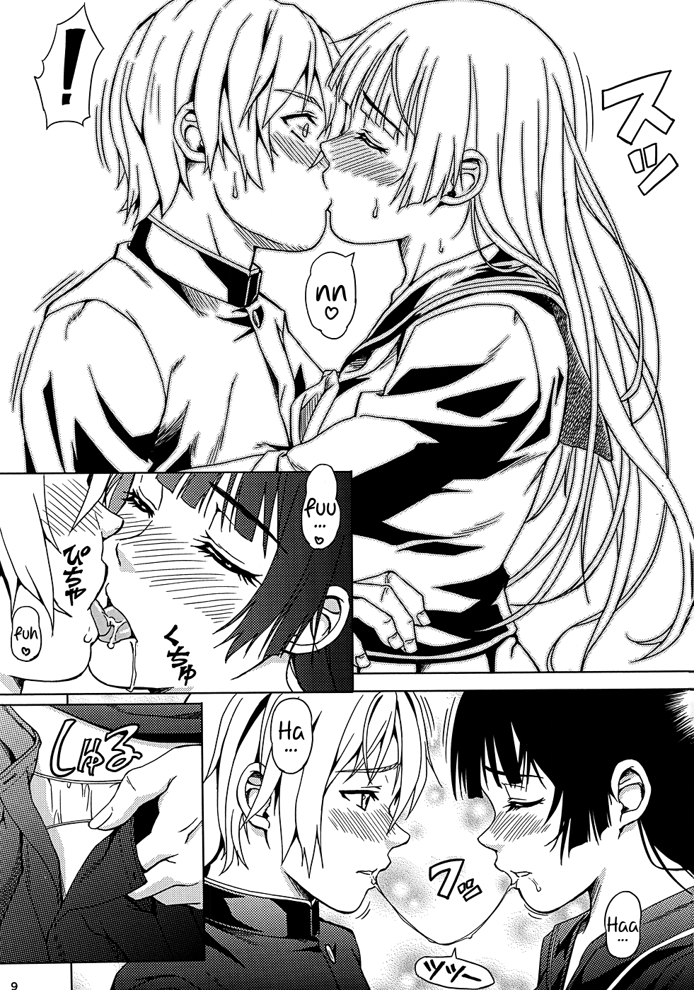 Koi suru Otome Yuuko san   =TV+L4K= page 8 full