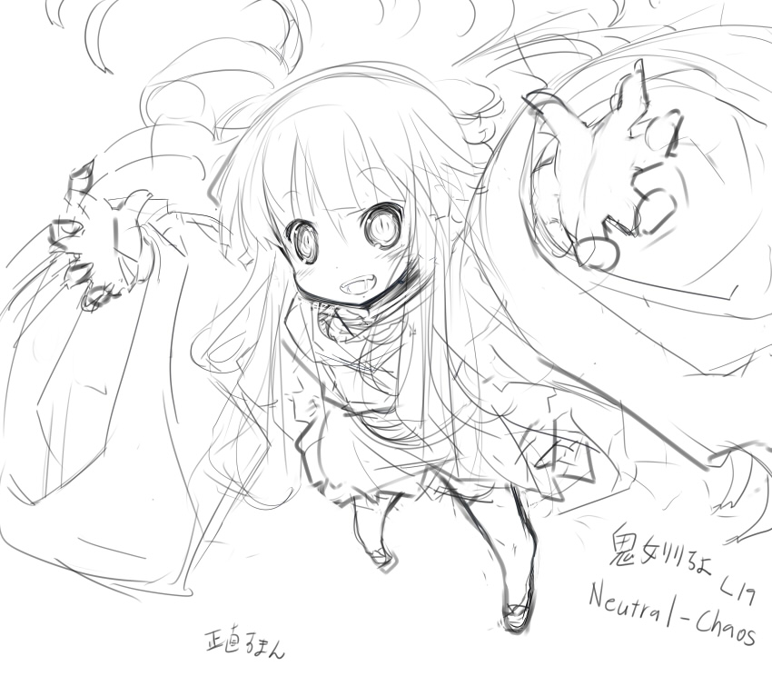 pixiv artist Kawahara Kei page 6 full