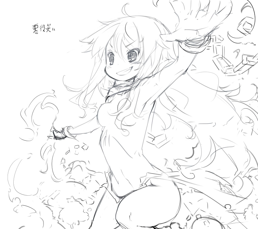 pixiv artist Kawahara Kei page 7 full