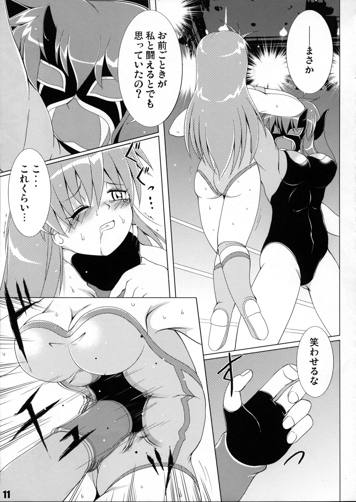 FALLIN' ANGELS4 page 10 full