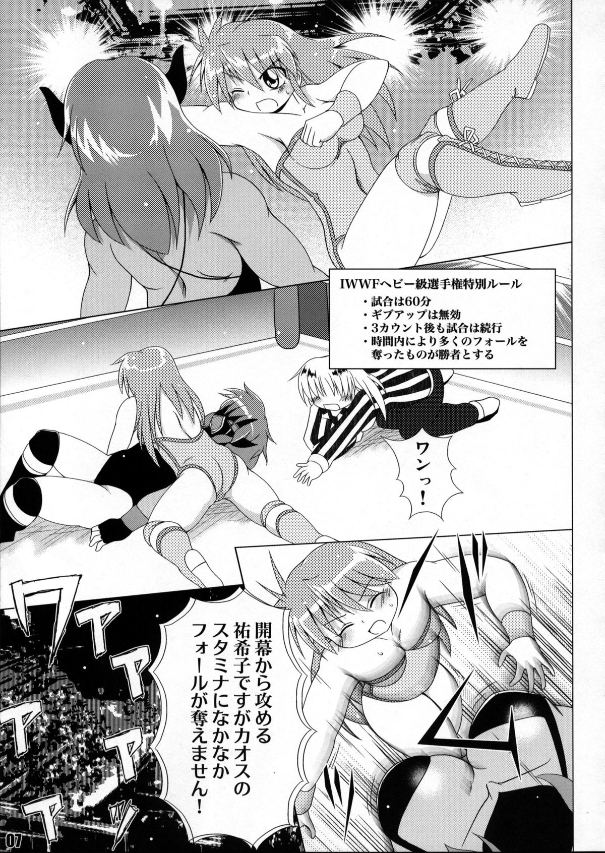 FALLIN' ANGELS4 page 6 full