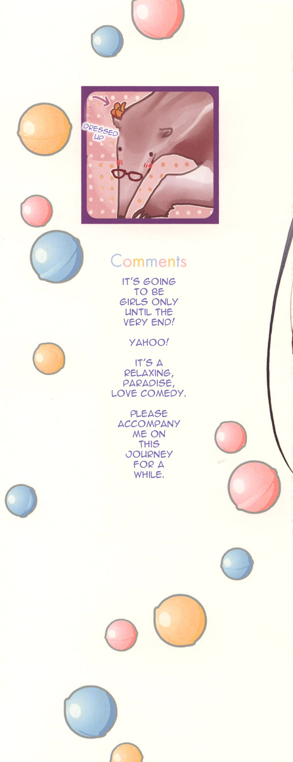 Gokujou Drops 1 page 3 full