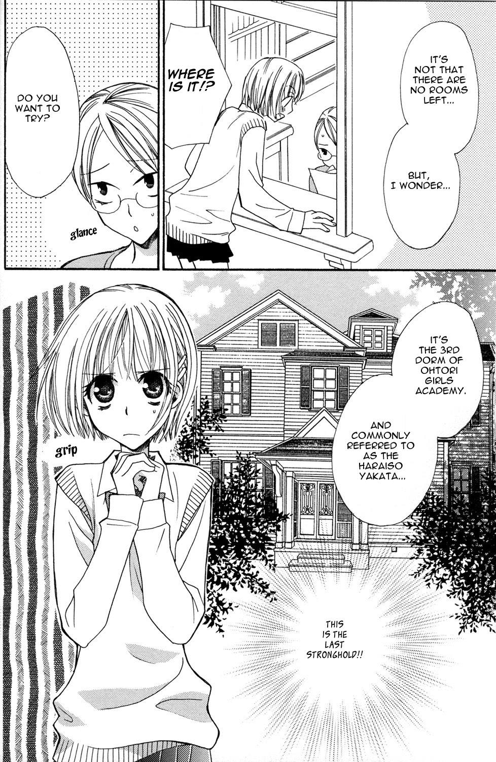 Gokujou Drops 1 page 9 full