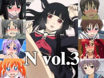 N vol. 3 cover