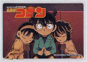 Detektiv Conan Bilder pack 3 page 6 full