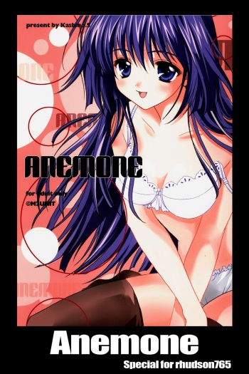 Anemone cover