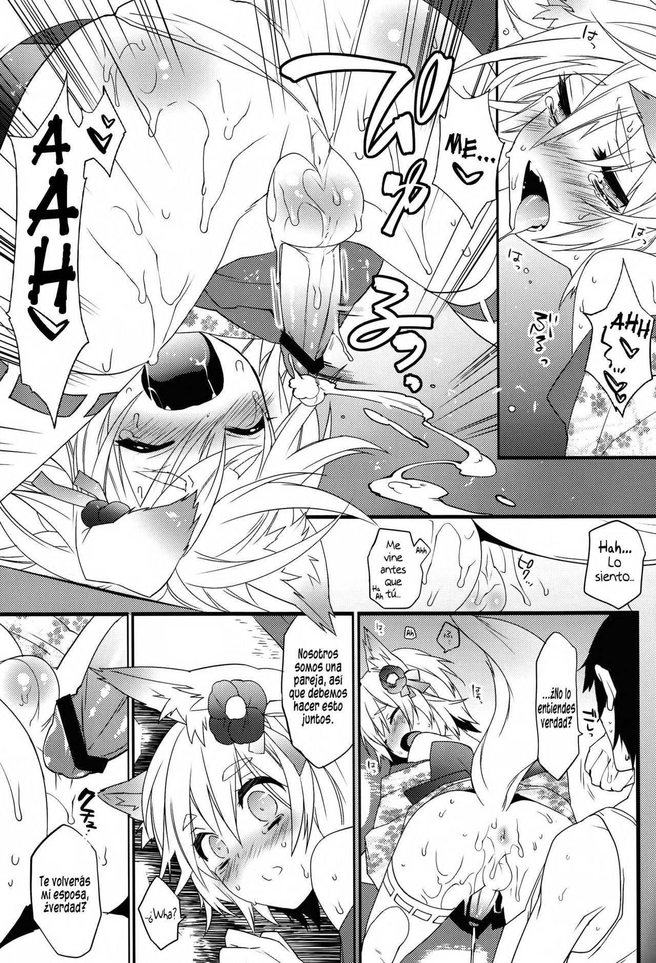 Kitsune Shuugen  =P666HF= page 10 full