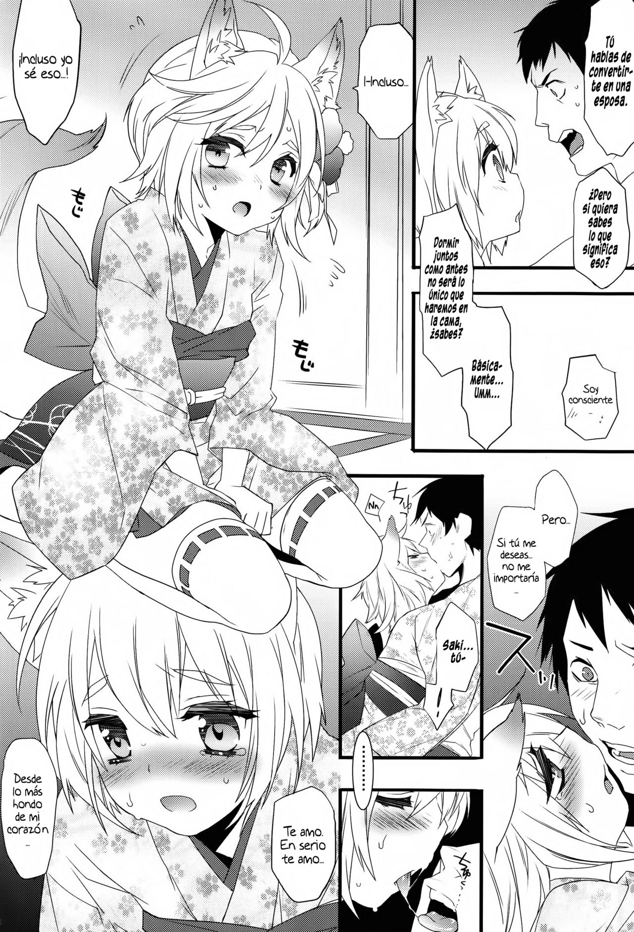 Kitsune Shuugen  =P666HF= page 7 full
