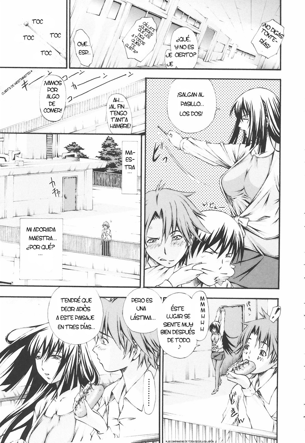 Hijoukin no Himitsu El Trabajo De Medio Tiempo Secreto page 5 full