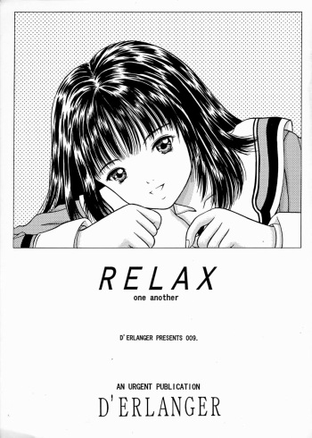 Relax cover