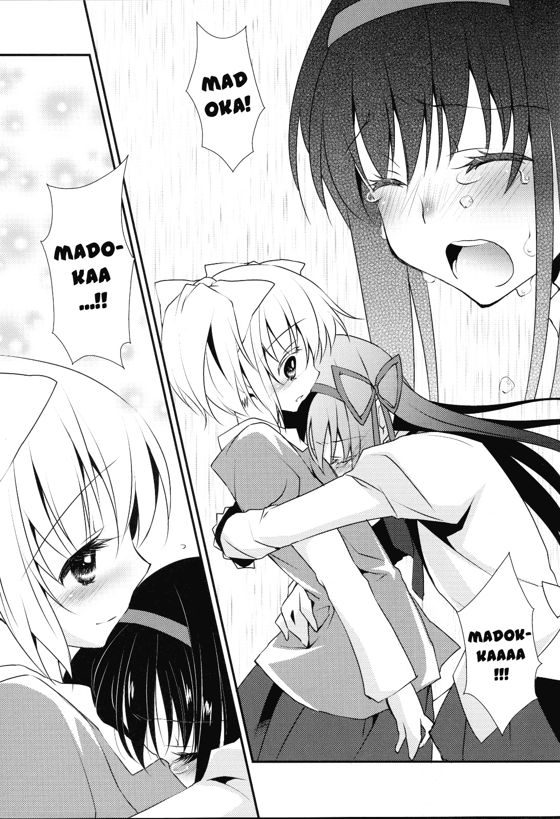 Nee, Anata no Koto ga Daisuki nano | I Love You So Much page 8 full